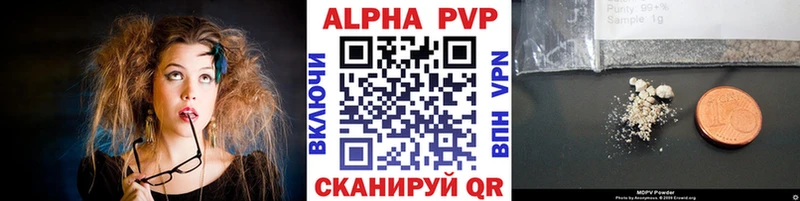 Купить Новосиль COCAIN Меф