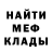 Метадон methadone Derril