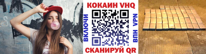 MEGA рабочий сайт  Новосиль  darknet формула  купить  цена  КОКАИН Columbia 
