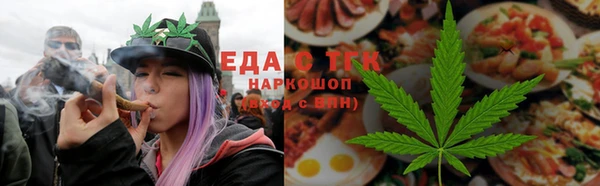 прущие крисы Абдулино