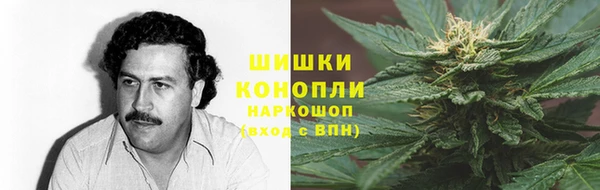 прущие крисы Абдулино