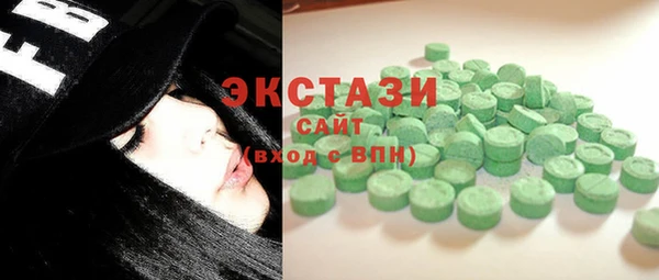 мдпв Абаза