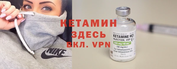 прущие крисы Абдулино