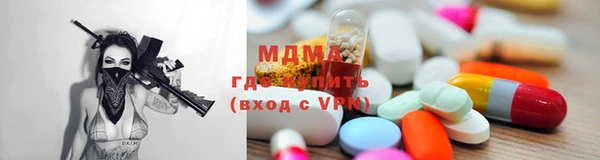 прущие крисы Абдулино