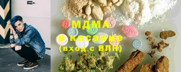 прущие крисы Абдулино