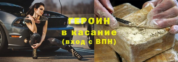 прущие крисы Абдулино