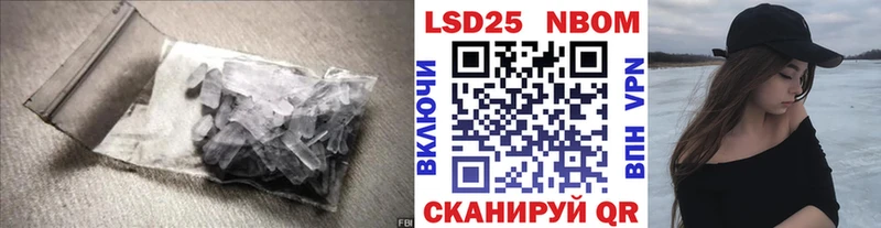 ЛСД экстази ecstasy  ОМГ ОМГ ONION  Новосиль 