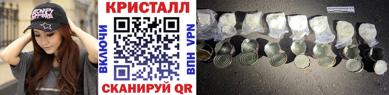 Первитин винт Новосиль